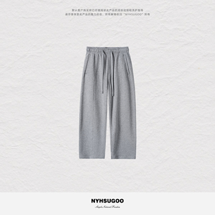 春夏 15176男士 NYHSUGOO 南乙32支100%精梳棉360克腰头抽绳卫裤