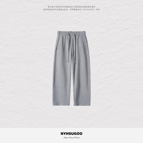 NYHSUGOO/南乙32支100%精梳棉360克腰头抽绳卫裤15176男士春夏