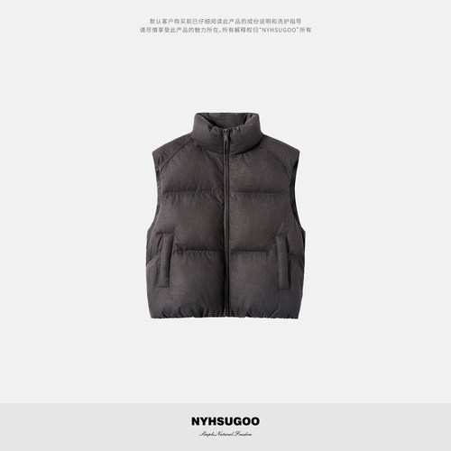 NYHSUGOO/南乙冬季TR色织工艺加厚保暖棉马甲男士55038短款外套