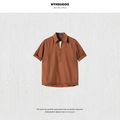 NYHSUGOO/南乙90g假两件微宽松款轻薄短夏季男士袖衬衫短袖25333