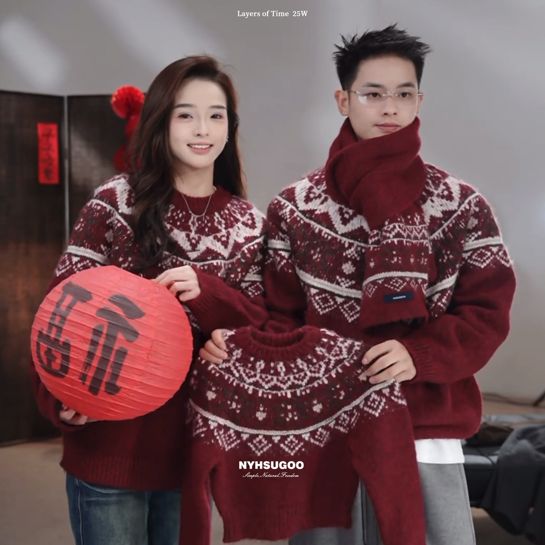 NYHSUGOO/南乙新年款费尔岛毛衣羊毛混纺亲子装围巾款55108