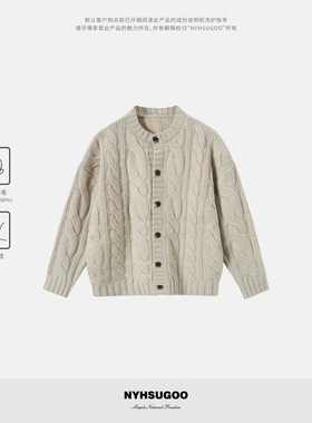 NYHSUGOO/南乙冬季100%绵羊毛复古绞花麻花毛衣开衫3897男士外套