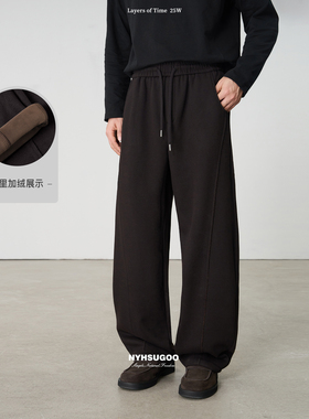 NYHSUGOO/南乙冬季重磅470g加绒加厚休闲裤含绵羊毛男士长裤55022