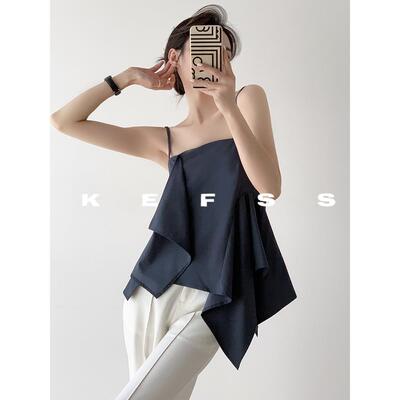 Rouje Kefss设计感荷叶边吊带背心高级感小众独特不规则无袖上衣
