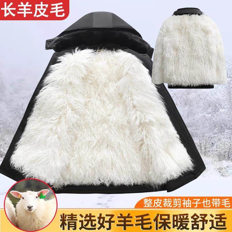 冬季中老年羊毛棉袄男皮毛一体外套羊皮袄加厚内胆棉服棉衣爸爸装
