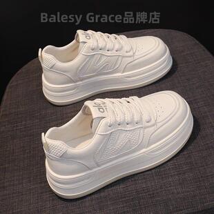 英国真皮厚底小白鞋女秋冬季2025新款小个子松糕增高软底运动板鞋