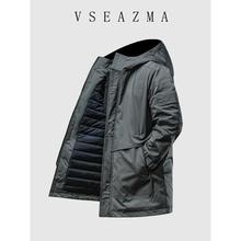 Vse Azma 高端棉服冬季保暖男士中长款棉袄防风连帽外套潮牌大衣