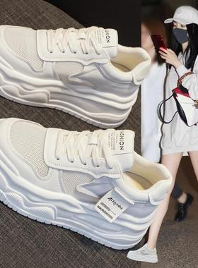 花前月下~LW-Changer 内增高小白鞋女百搭鞋网面透气运动休闲板鞋