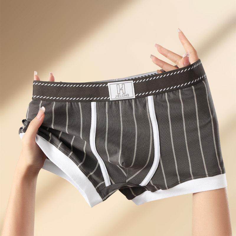 采购产品高端纯棉男士内衣，三包，舒适和透气的拳击手内裤，时尚,女士内衣/男士内衣/家居服,男平角内裤,淘宝优惠券,粉丝福利购,淘宝优惠卷