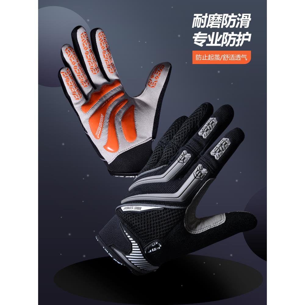 全指健身手套男女士防起茧运动器械训练单杠攀登山哑铃防滑护腕