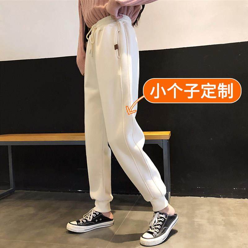 韩国白色运动裤女秋冬季加绒束脚小个子八分裤加厚九分休闲卫裤女