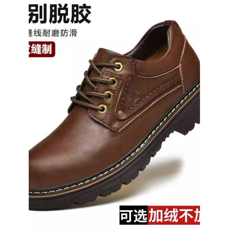 新款外贸男鞋真皮男士户外休闲大头皮鞋百搭低帮系带牛皮马丁靴子