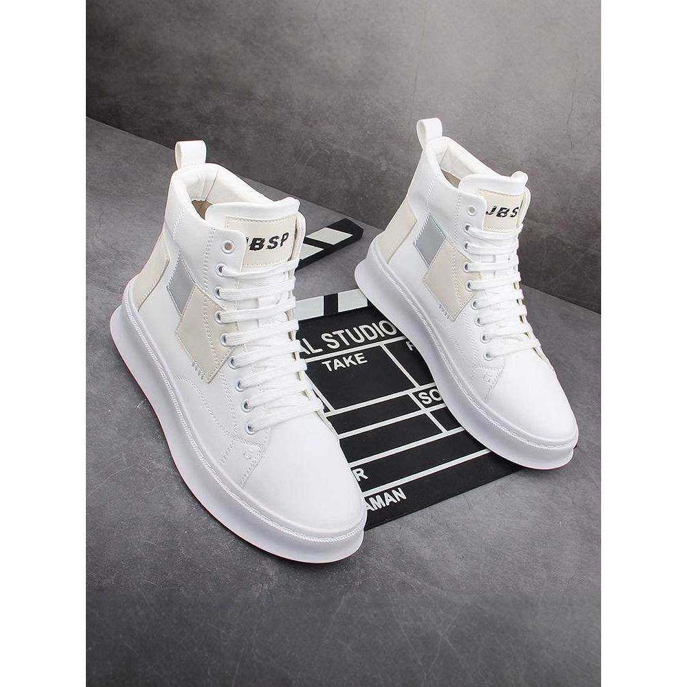 白色高帮鞋男2025新款网红男鞋厚底时尚透气内增高板鞋男士小白鞋,流行男鞋,高帮鞋,淘宝优惠券,粉丝福利购,淘宝优惠卷