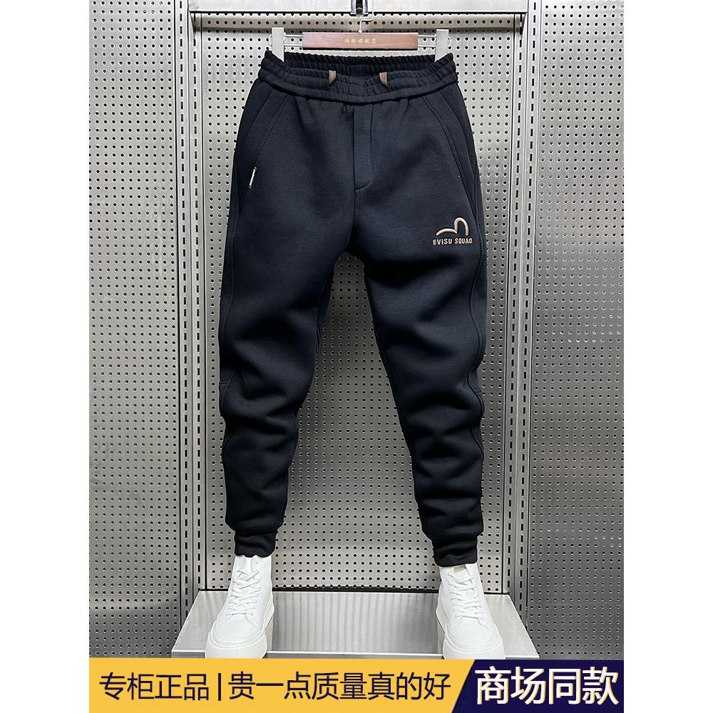 高端潮牌秋冬款休闲裤男士卫裤黑色小脚宽松运动裤加绒束脚九分裤