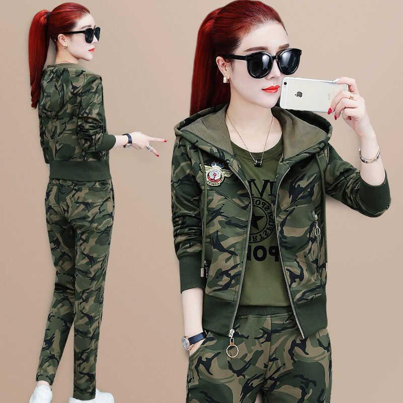 香港迷彩服套装女秋装时尚2024新款女式户外休闲运动服洋气三件套