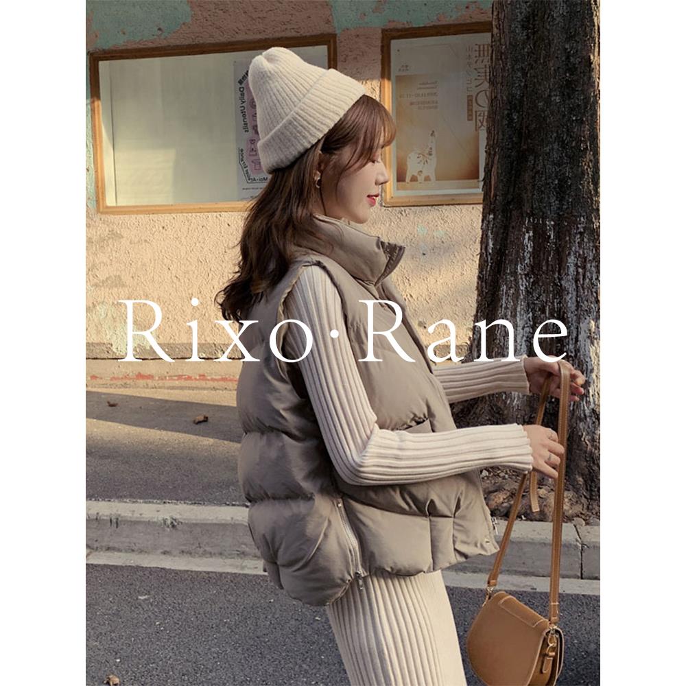 法国Rixo Rane 宝藏推荐⭐羽绒马甲外套女背心棉服洋气时髦棉袄潮