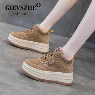 真皮松糕加绒 秋冬厚底休闲板鞋 纪诗哲增高7cm小个子女鞋 2025新款