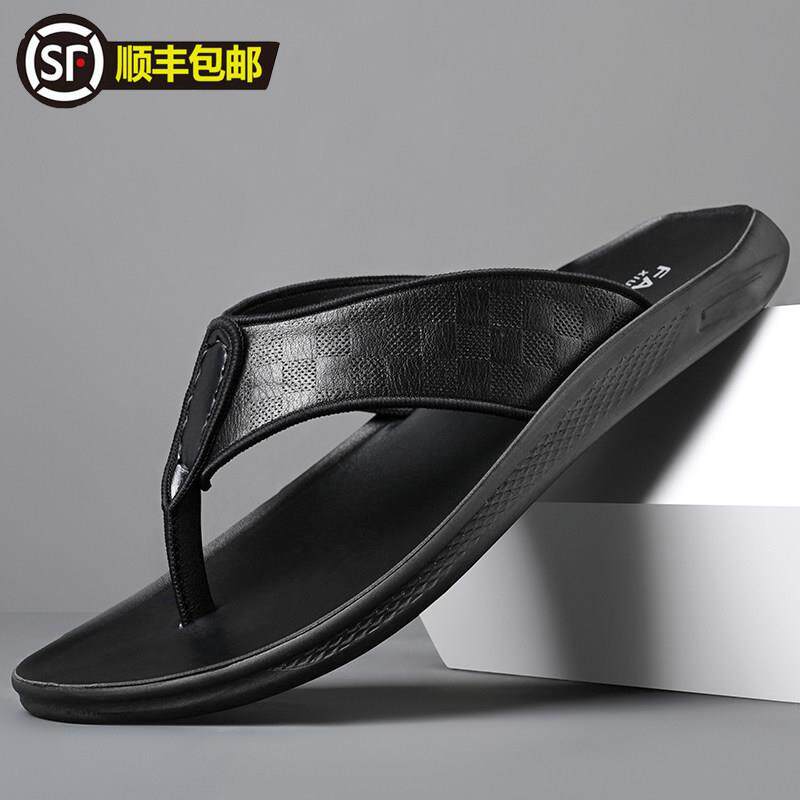 2026夏季男士休闲软底外穿沙滩鞋牛皮耐磨防滑夹脚人字拖时尚百搭