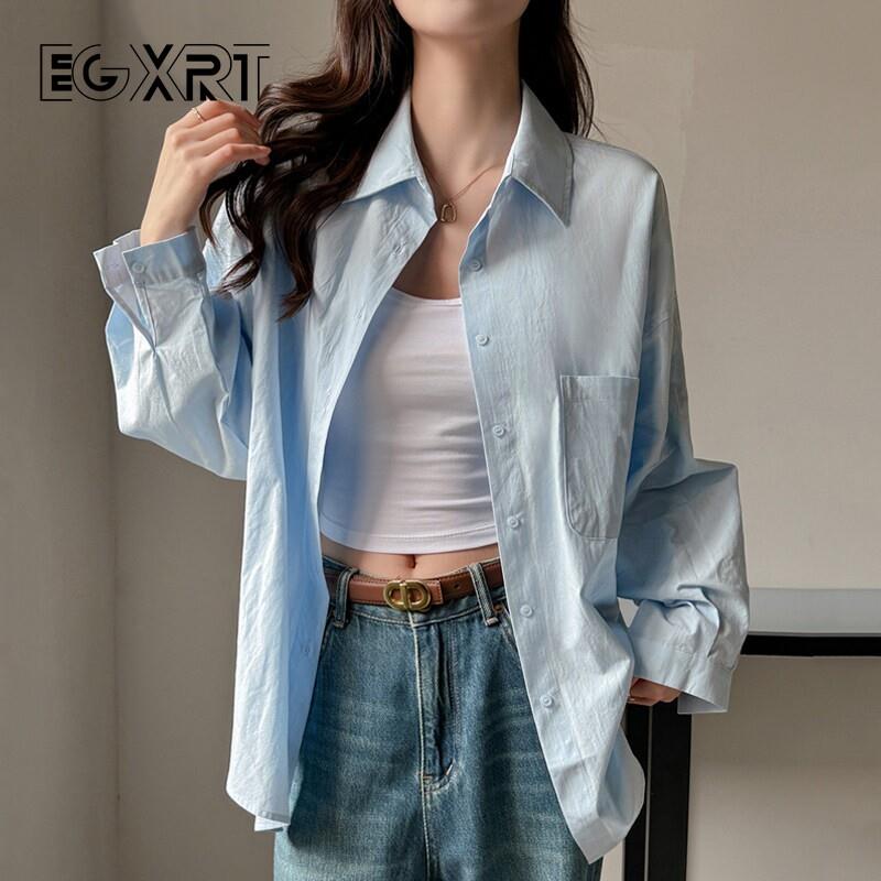 蓝色防晒长袖衬衫女夏季新款韩系百搭宽松休闲百搭气质中长款衬衣