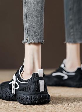 轻便舒适~！LW-Changer~软底轻便薄底老爹鞋女通勤百搭运动鞋女鞋