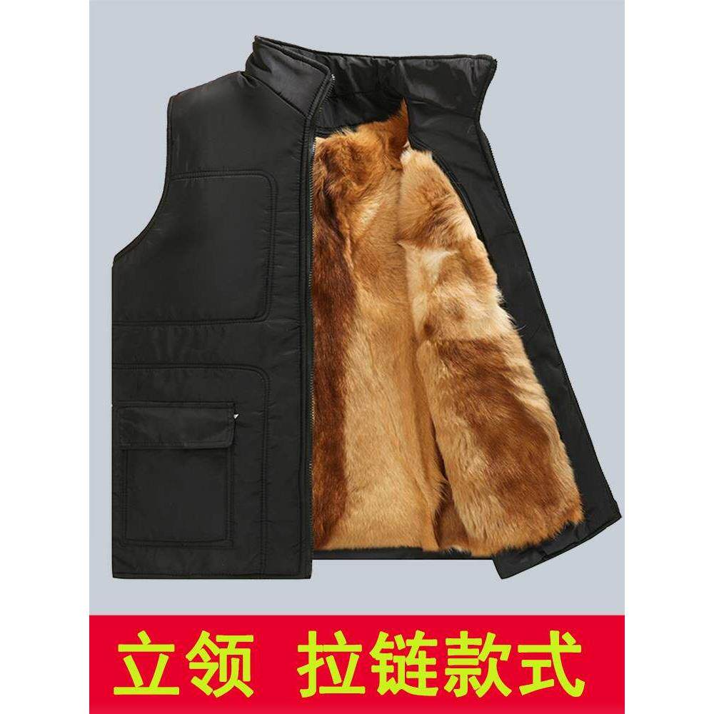 中老年真皮立领背心爸爸装皮毛一体羊毛马甲男士冬加厚保暖棉坎肩