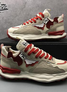 ROLENZ高端设计品牌厚底时尚休闲鞋男运动百搭增高透气华夫老爹鞋