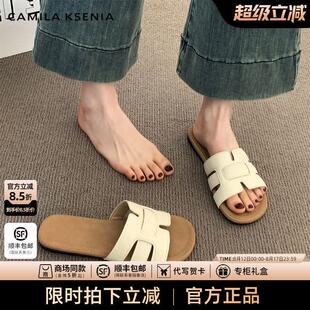 Camila Ksenia2025新款女夏季沙滩高级感凉拖鞋时尚软底一字拖