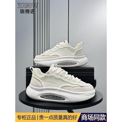 高端厚底老爹鞋男2025新款夏季气垫网面运动鞋内增高透气休闲鞋潮