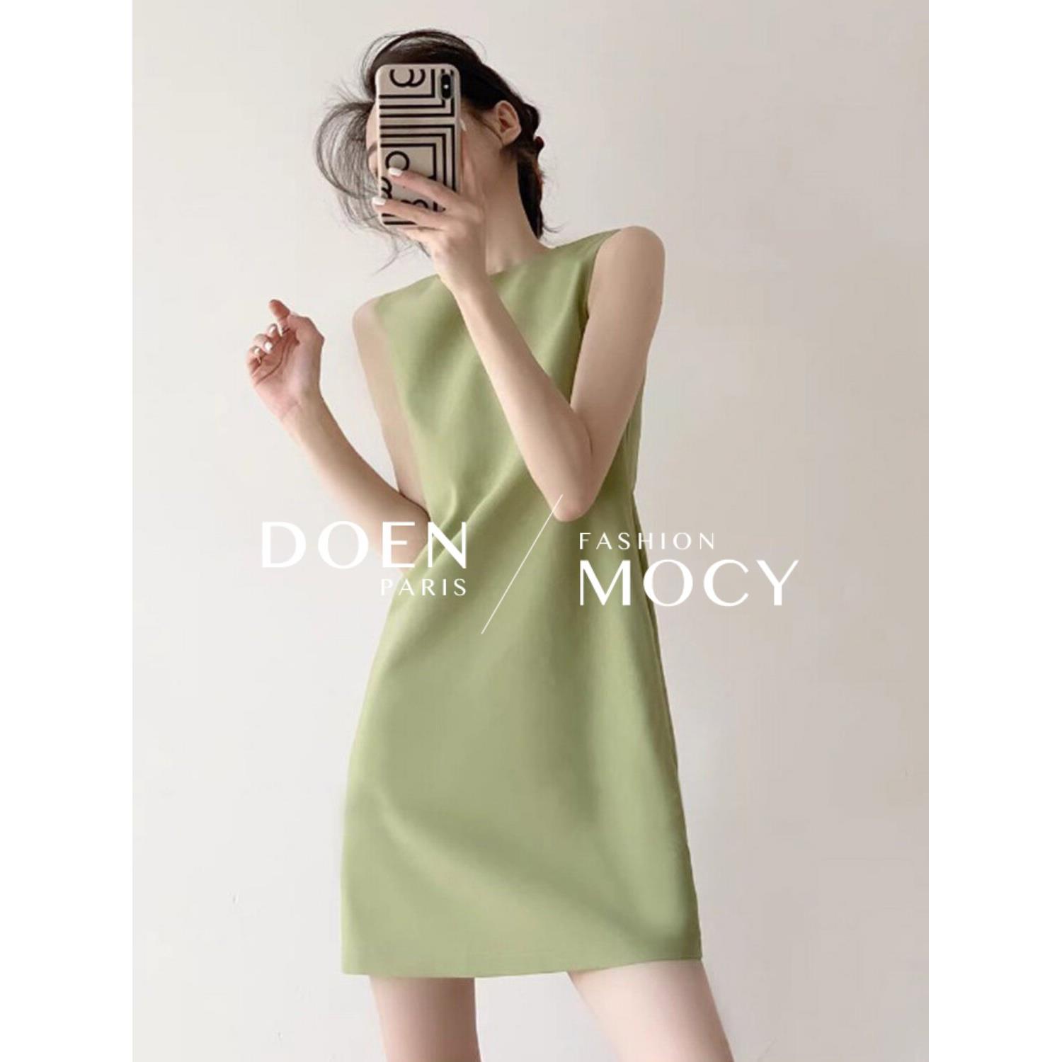 DOEN MOCY法式绿色无袖吊带裙女夏季修身显瘦气质打底背心连衣裙