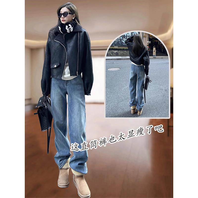 窄版直筒牛仔裤2025秋季穿搭女装高腰宽松显瘦高个子加绒阔腿裤子