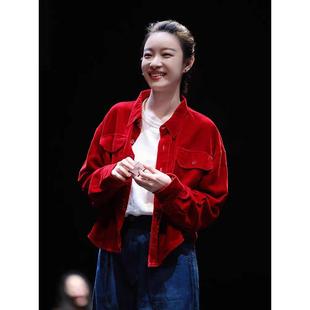 外套女本命年刺绣毛衣潮 红色大麻花开衫 法国Rouje Dsyle倪妮同款