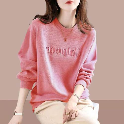 Canary Kiss字母刺绣卫衣女春秋新款宽松显瘦减龄长袖上衣193920