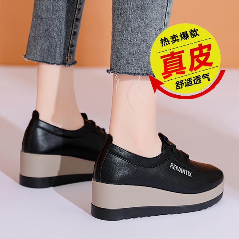 香港真皮软底女皮鞋2025年新款厚底百搭妈妈鞋子一脚蹬乐福单鞋潮