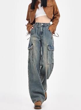 英国Next Road美式复古工装牛仔裤女甜酷高腰垂感宽松直筒阔腿裤