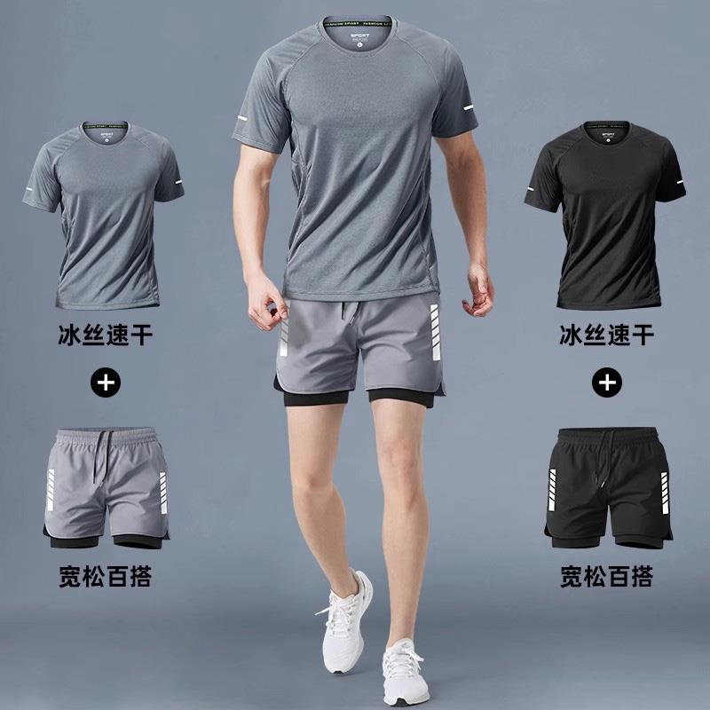 德国健身衣服男跑步运动套装夏季冰丝速干 干短袖短裤马拉松训练