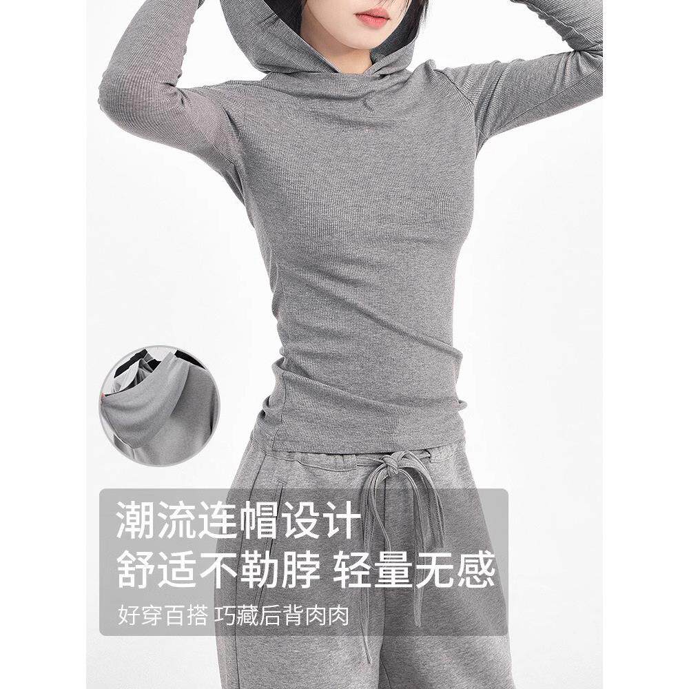 2025春秋新款连帽针织衫女长袖修身休闲减龄上衣韩版运动灰色帽衫