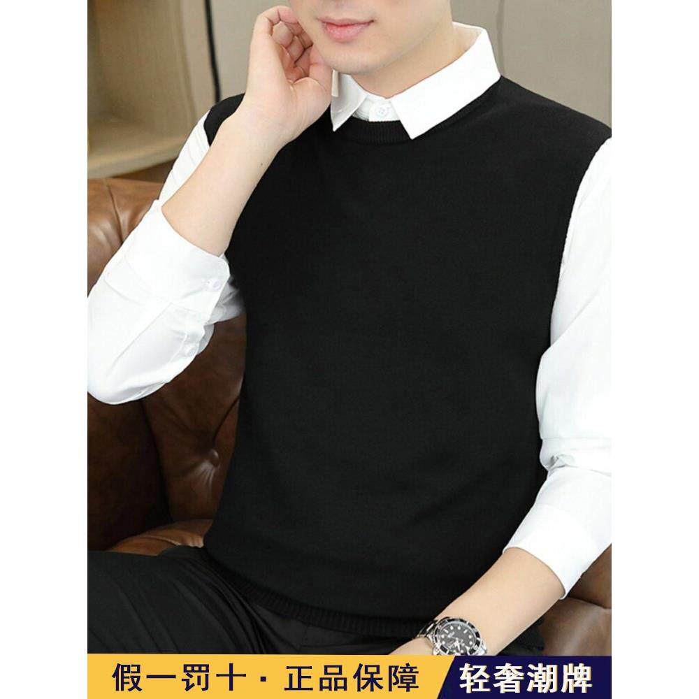 高端秋冬新款假两件毛衣男简约轻奢百搭休闲衬衫领针织内搭打底衫