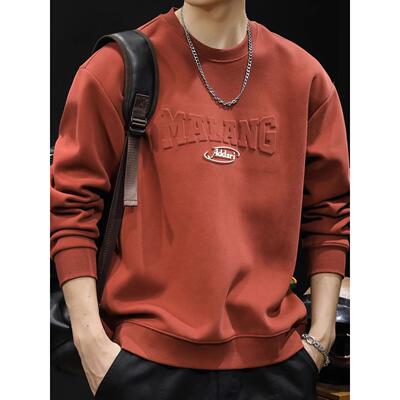 本命年红色加绒圆领卫衣男士秋冬季2025新款春长袖T恤上衣服男款