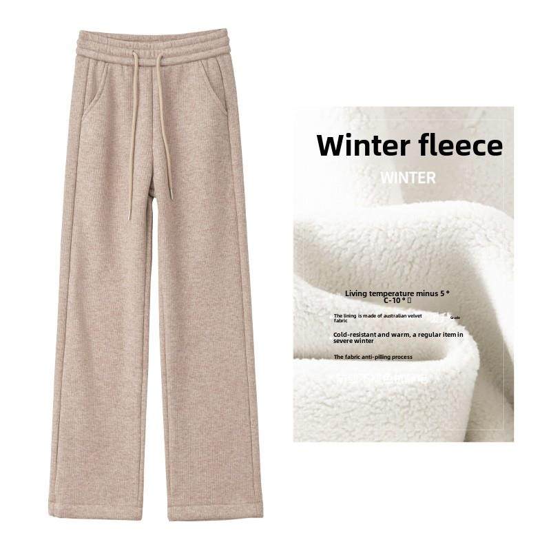 燕麦色窄版直筒阔腿裤女2025年秋冬季显瘦加绒加厚高腰垂感拖地裤