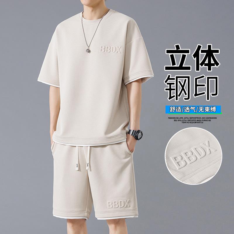 高级感运动休闲套装男士2025夏季新款短袖短裤男生痞帅穿搭一整套