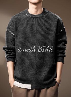it neith BIAS高端慵懒风660g重磅毛衣男潮牌秋冬圆领休闲针织衫