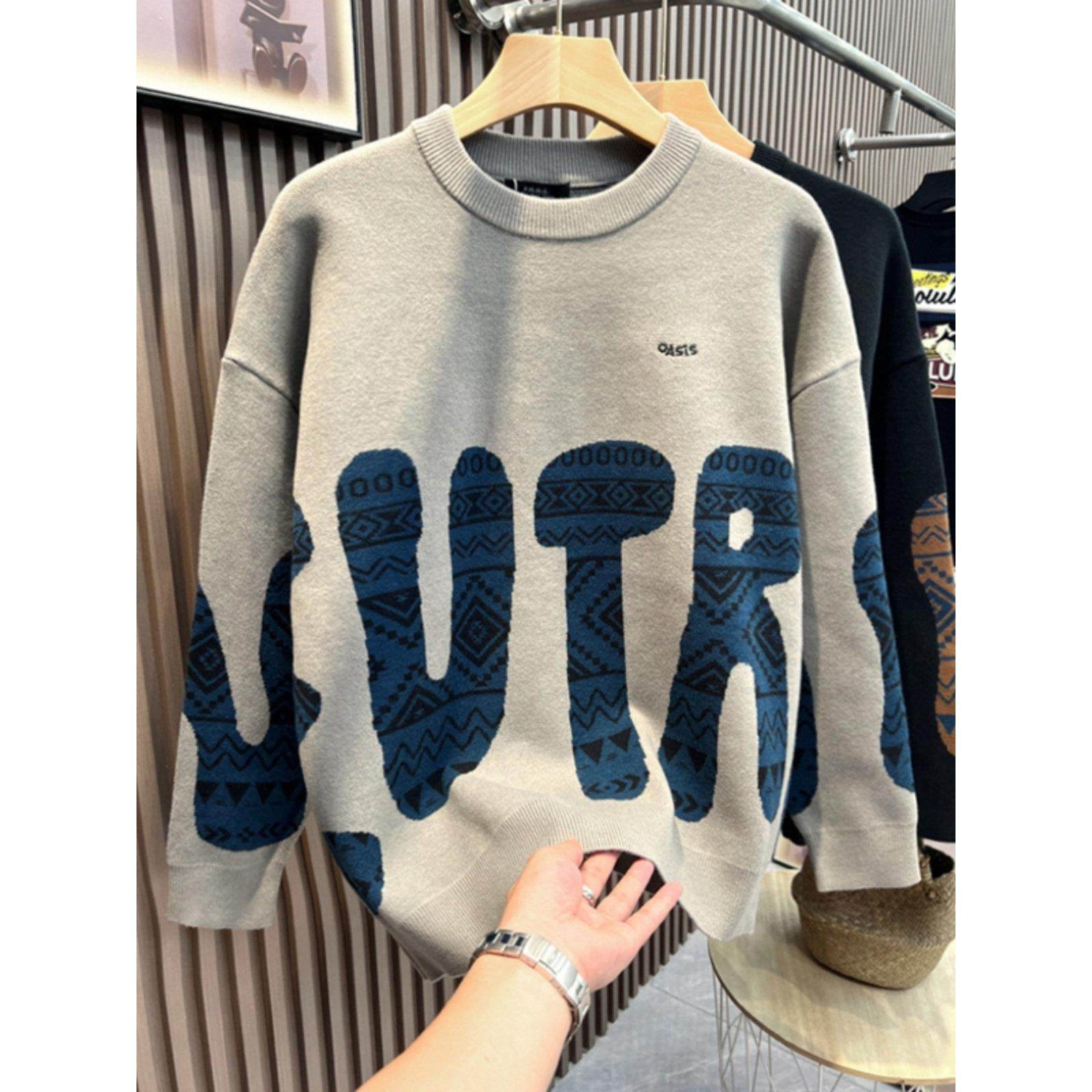 Home Daily 绝瞭~配货榜一！秋冬款潮流加厚圆领宽松针织衫卫衣男,男装,秀禾服,淘宝优惠券,粉丝福利购,淘宝优惠卷