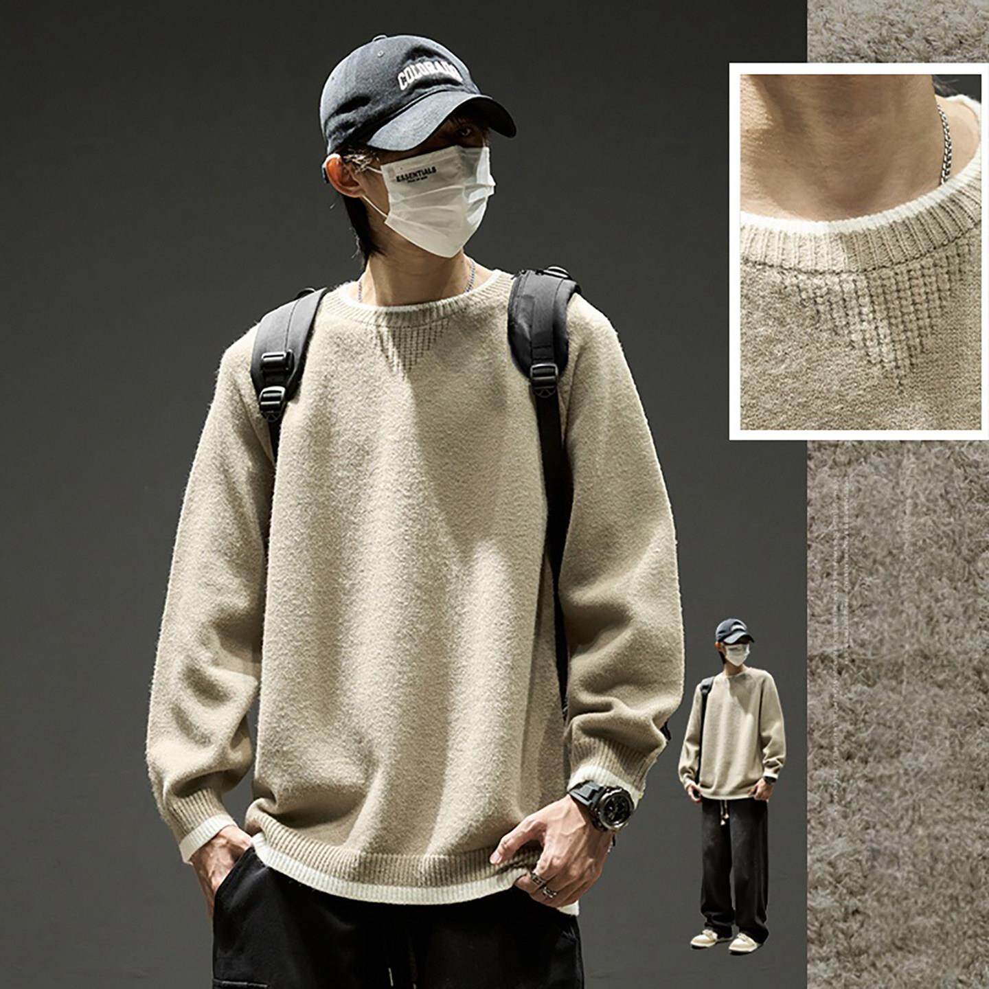 美式复古假两件毛衣男款冬季宽松慵懒线衣内搭男生圆领针织打底衫