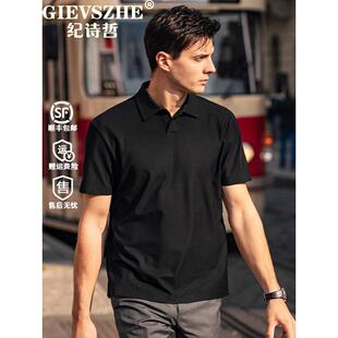 男 男2025春夏速干透气提花开衩短袖 纪诗哲纯色翻领时尚 休闲POLO衫