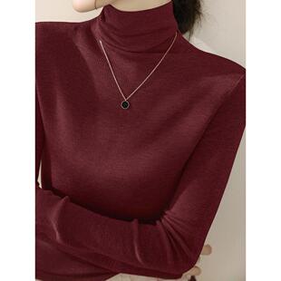 针织打底衫 毛衣女长袖 上衣 Dsyle安哥拉红羊毛高领修身 法国Rouje