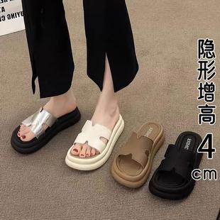 香港真皮厚底一字拖女夏季 外穿2025新款 配裙子休闲海边沙滩凉拖鞋