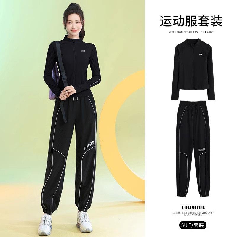 德国健身服长袖女式户外专业晨跑服速干跳操运动套装新款网球服