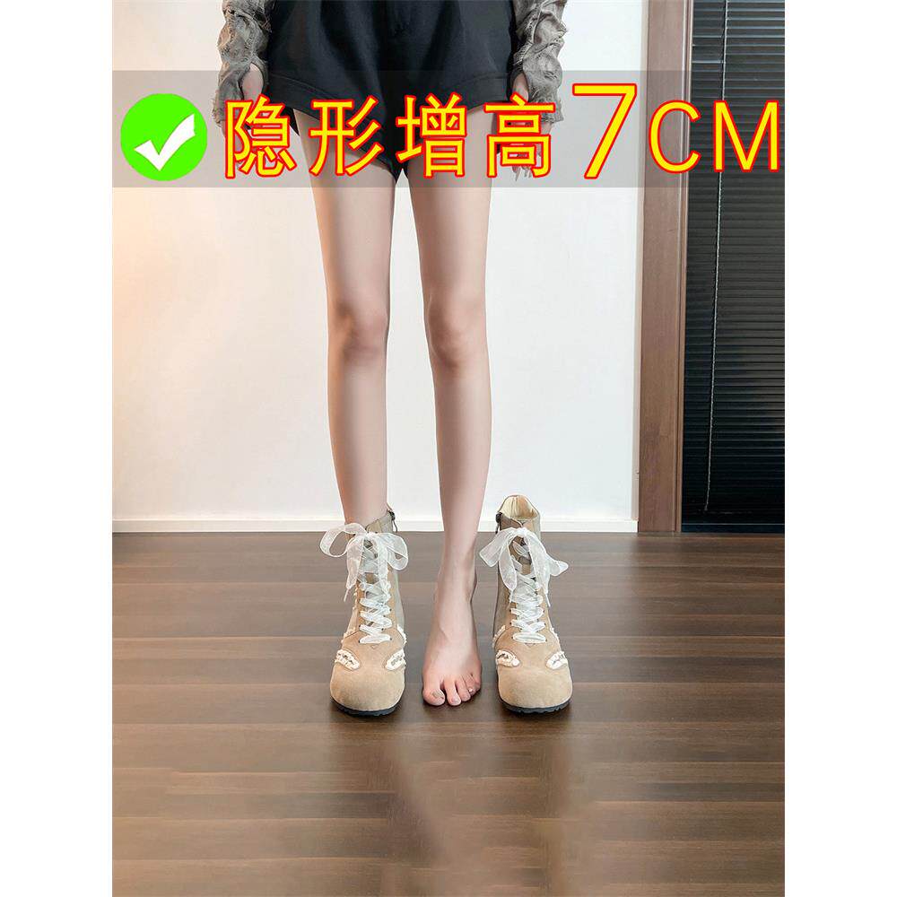 内增高覆古软底马丁靴女秋季新款百搭短筒拳击靴小个子厚底德训鞋