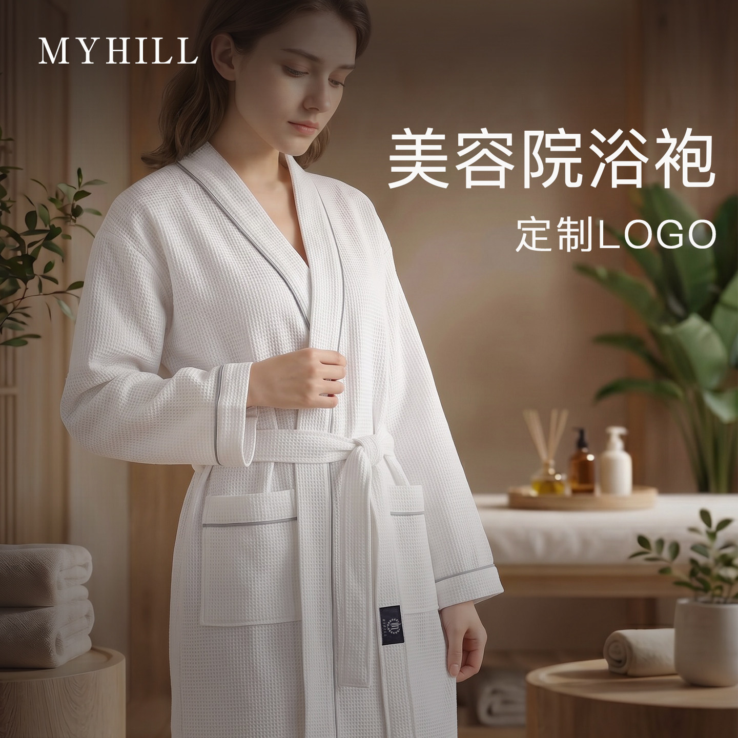 美容院浴袍定制logo纯棉夏季薄款图片