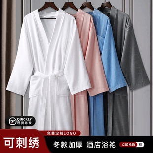 浴袍纯棉吸水速干成人毛巾料春夏季全棉加厚酒店睡衣情侣睡袍定制